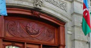 Dövlət sərhədini pozan 21 nəfər saxlanıldı