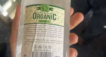 Abşeronda kafedə saxta spirtli içkilər aşkarlandı