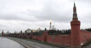 Rusiyadan 3-cü dünya müharibəsi iddialarına reaksiya Xəbər şəkili