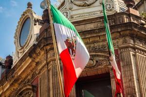 Meksika İran kəşfiyyatının İsrail səfirinə qarşı sui-qəsd cəhdi ilə bağlı xəbərləri təkzib edib Xəbər şəkili