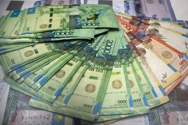 Türkiyə Mərkəzi Bankı Valyuta Siyahısını Yenilədi: Qazaxıstan Tengesi Əlavə Edildi