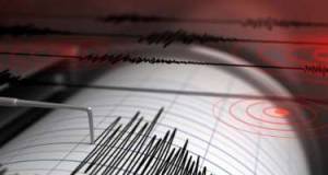 Türkiyədə zəlzələ oldu Xəbər şəkili