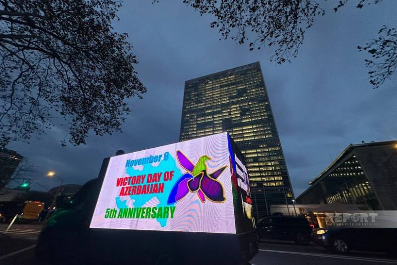 BMT-nin Baş Qərargahı qarşısında Zəfər Günü ilə bağlı məlumatlandırma aksiyası keçirilir