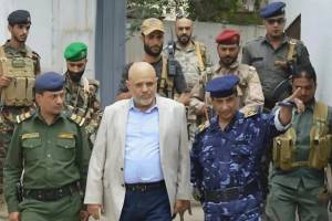 Yəməndə qubernatorun kortejinə hücum nəticəsində 7 nəfər ölüb Xəbər şəkili