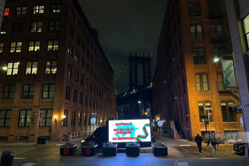 Nyu-Yorkda Zəfər Günü münasibətilə məlumatlandırma aksiyası davam edir