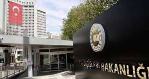 Türkiyə XİN Azərbaycanı təbrik etdi