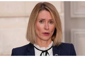 Kaya Kallas: Aİ-nin genişlənməsi onun gələcəyinə investisiyadır Xəbər şəkili