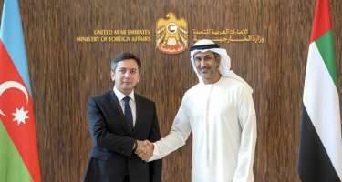 Azərbaycan və BƏƏ arasında iclas keçirildi
