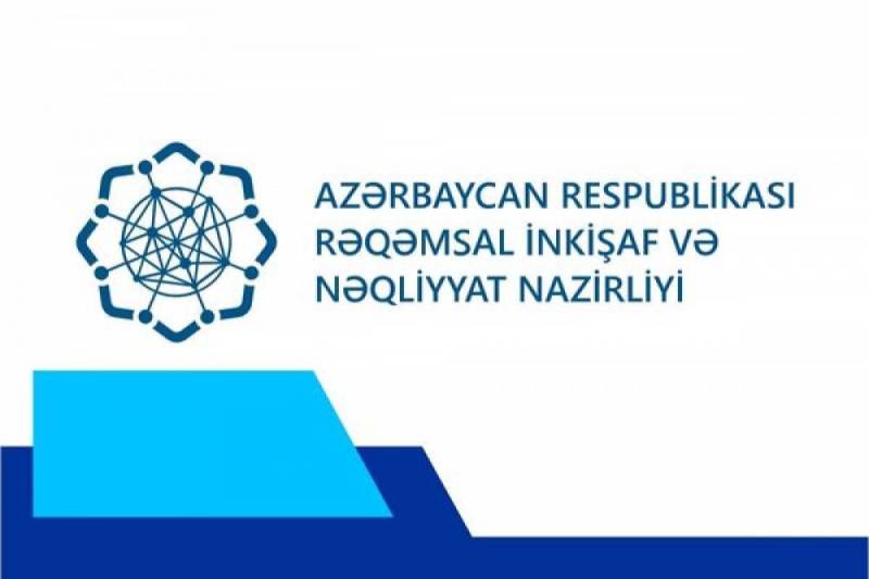Azərbaycanda süni intellekt aparıcı İKT xəbərlərini təqdim edəcək