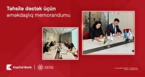 Kapital Bank və Təhsil Tələbə Kredit Fondu arasında əməkdaşlıq memorandumu imzalanıb Xəbər şəkili