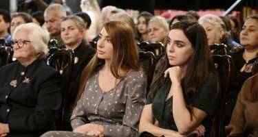 Arzu Əliyeva paylaşım etdi