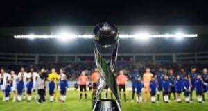 Dünya çempionatının yarımfinalçıları bəlli oldu - U-17