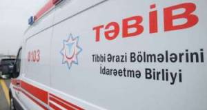 TƏBİB partlayışla bağlı yeni açıqlama yaydı Xəbər şəkili