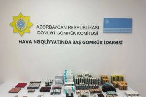 Psixotrop və güclü təsirlə maddələrin olduğu dərman vasitələri aşkarlanıb