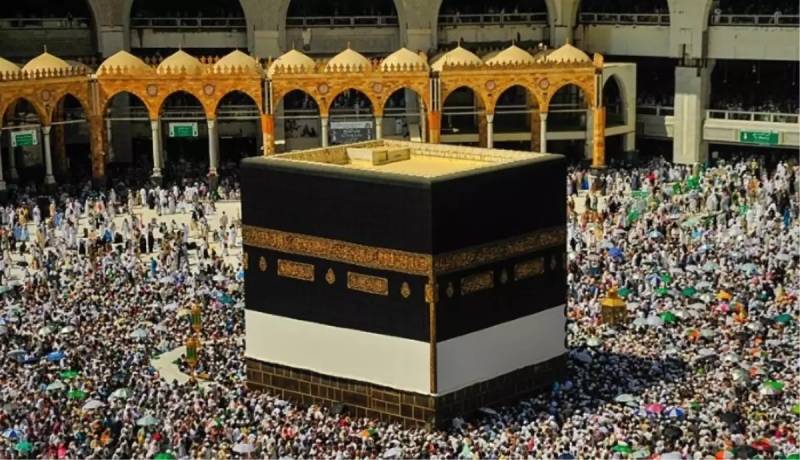 Həcc üçün ehtiyat püşkatması nə vaxt keçiriləcək? Qeydiyyat və səyahət tarixləri