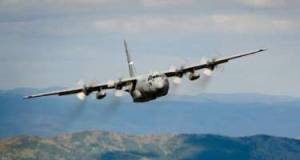 Türkiyə Milli Müdafiə Nazirliyindən qəza ilə bağlı açıqlama