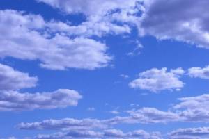 Şənbə günü hava yağmursuz keçəcək