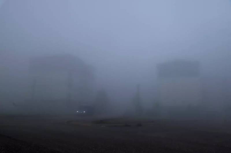 Ədirnənin Keşan Rayonunda Səhər Dumanı: Binalar Gözdən İtdi, Görünüş Məsafəsi Kəskin Azaldı