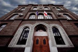 Gürcüstan XİN: Aİ-yə üzvlük məsələsindən siyasi alət kimi istifadəyə yönəlmiş cəhdləri pisləyirik Xəbər şəkili