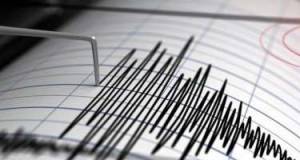 Bu ölkədə güclü zəlzələ oldu Xəbər şəkili