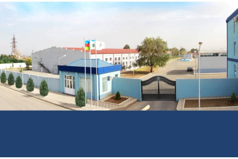 "Gəncə Cihazqayırma Zavodu"nun səhmdarlarının yığıncağı keçiriləcək