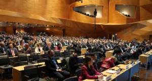 Bakıda Ümumdünya Telekommunikasiyanın İnkişafı Konfransı keçirilir