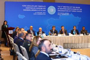 Bakıda TDT Xəritəçəkmə Qurumları Rəhbərlərinin ikinci iclası keçirilib, bəyannamə qəbul edilib - YENİLƏNİB Xəbər şəkili