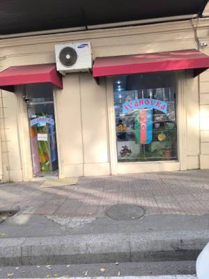 "İvanovka" ticarət obyektində kərə yağının saxtalaşdırıldığı aşkarlanıb Xəbər şəkili