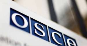 ATƏT bəyanat yaydı