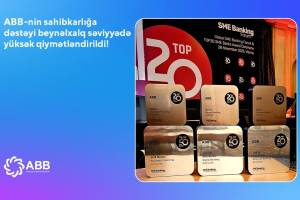 ABB sahibkarlığın maliyyələşdirilməsi sahəsində Mərkəzi Asiyanın ən yaxşı banklarındandır!