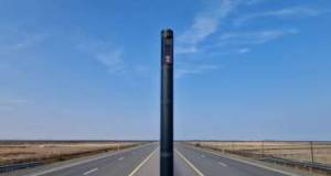 Yeni radara görə yeni qanun qəbul edilə bilər