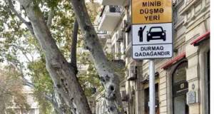 Bu küçədə minib-düşmə yeri yaradıldı Xəbər şəkili