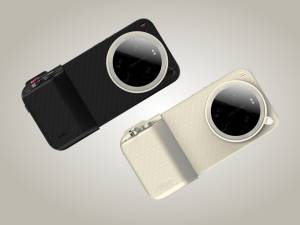 Xiaomi 17 Ultra: Qabaqcıl Leica Linza Sistemi, 200 MP Kamera və 7000 mAh Batareya Gözlənilir Xəbər şəkili