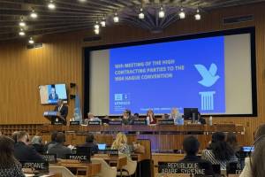 Azərbaycan 1954-cü il Haaqa Konvensiyasının 16-cı iclasında iştirak edir