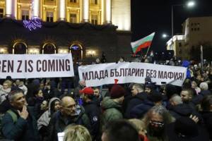 Bolqarıstanda büdcə siyasətinə qarşı genişmiqyaslı etirazlar keçirilir Xəbər şəkili