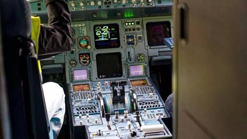 Qəfil Təyyarə Qəzası: Kosmik Şüalar 6000-dən Çox "Airbus" Təyyarəsinin Geri Çağırılmasına Səbəb Oldu