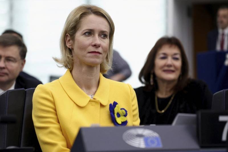 Kaya Kallas: Ukraynanın mümkün qədər güclü olmasına çalışmalıyıq