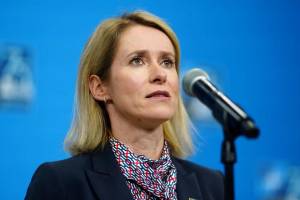 Kallas: Rusiya aktivləri əsasında kreditlər barədə qərar Aİ-nin mövqeyini gücləndirəcək Xəbər şəkili