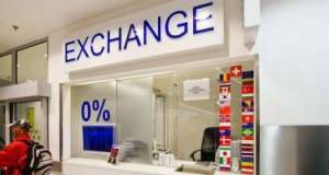 Manatla bağlı proqnoz açıqlandı Xəbər şəkili