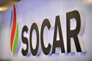 SOCAR-da “Vətəndaş cəmiyyəti təsisatları ilə işin təşkili” mövzusunda tədbir keçirilib