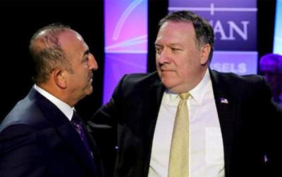 &Ccedil;avuşoğlu ilə Pompeo arasında m&uuml;bahisə yaşandı Xəbər şəkili