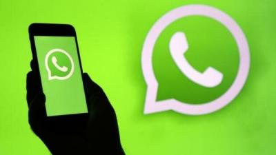 &quot;WhatsApp&quot; istifadə&ccedil;iləri &uuml;&ccedil;&uuml;n YENİ XƏBƏR Xəbər şəkili