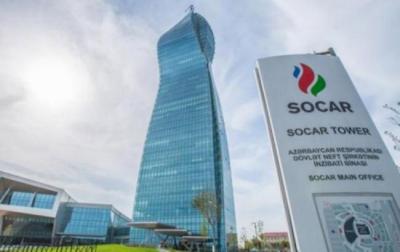 &ldquo;SOCAR Trading&rdquo; ilin treyderi elan edildi Xəbər şəkili